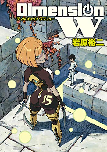 #15