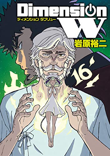 #16