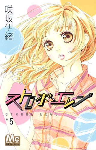 #5