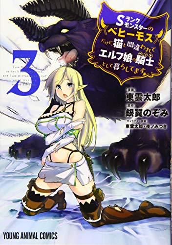 #3