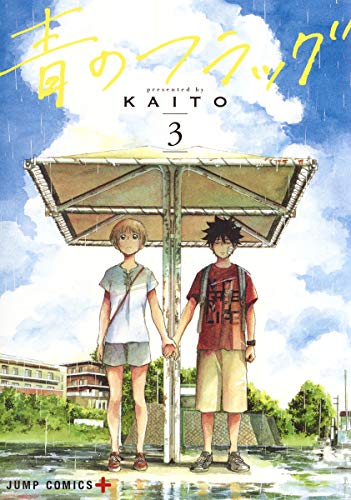 #3