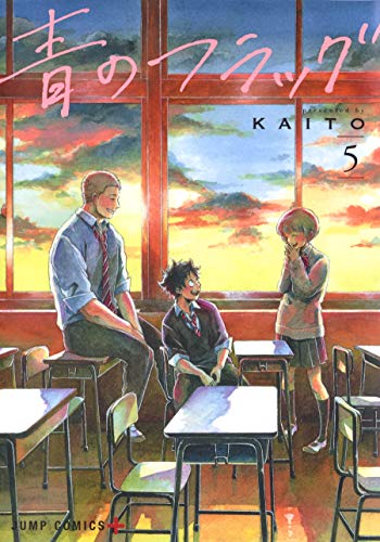 #5