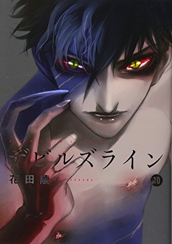 #10