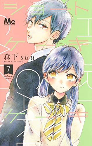 #7