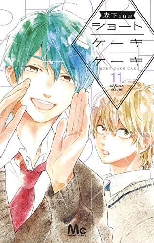 #11