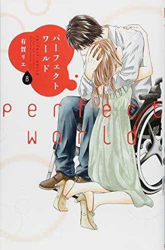 #8