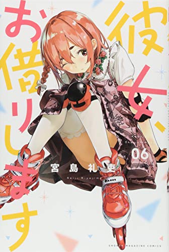 #6