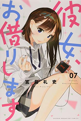 #7