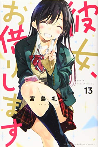 #13