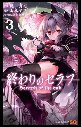 #3