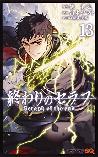 #13