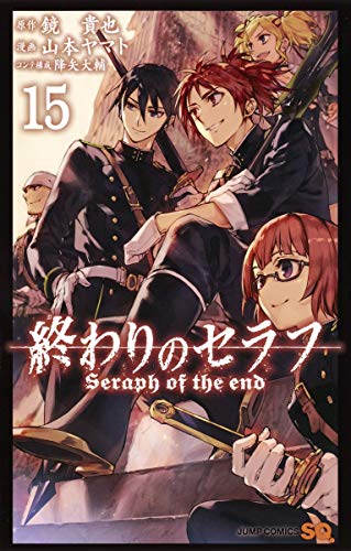 #15