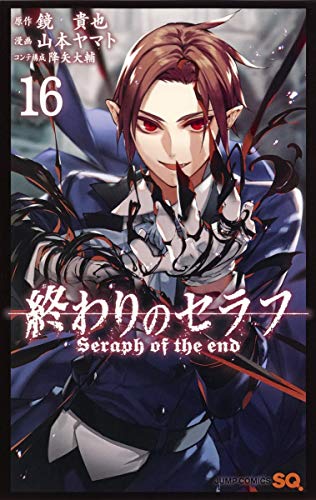 #16