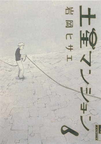 #6