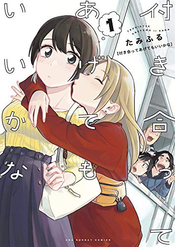 #1