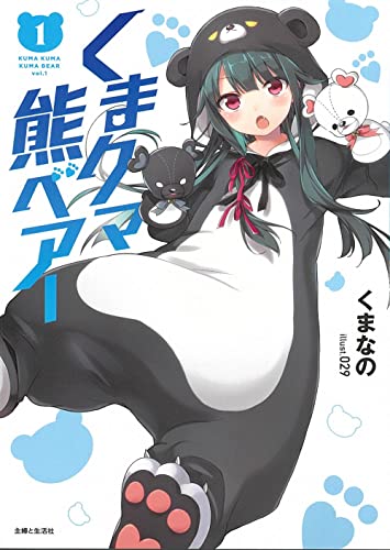 #1