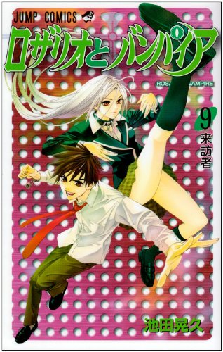 #9