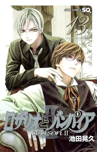 #13