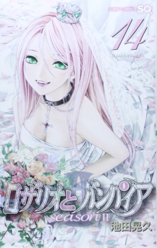 #14