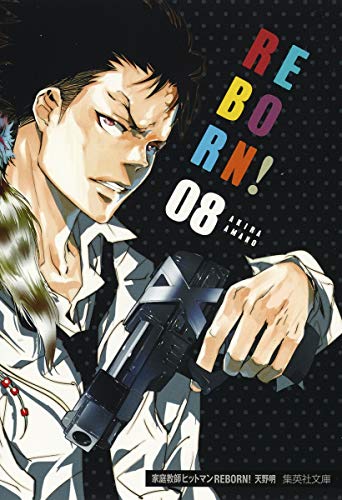 #8