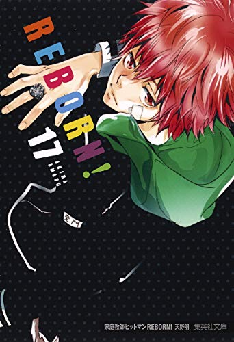 #17