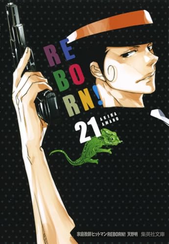 #21