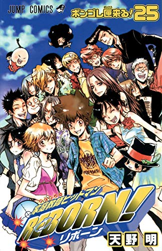 #25
