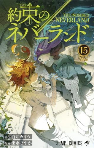 #15