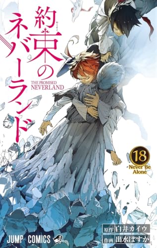 #18