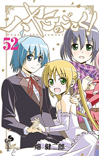 #52