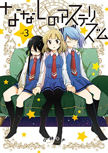 #3
