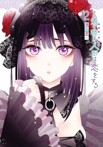 #2
