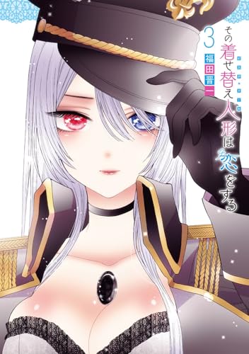 #3