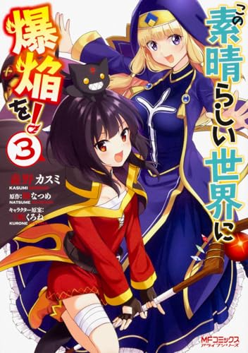 #3