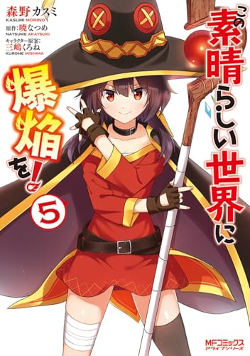 #5