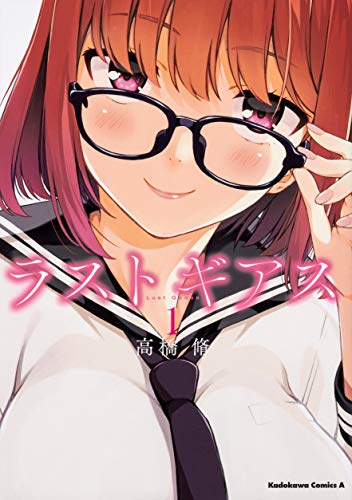 #1
