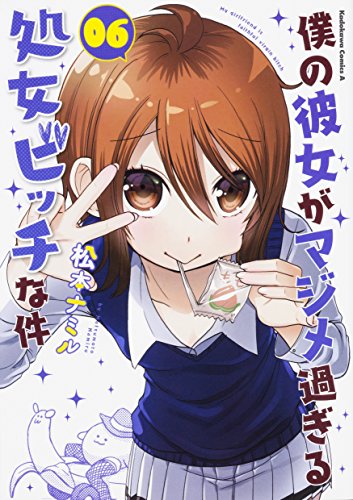 #6