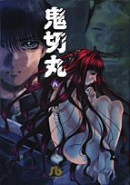 #8