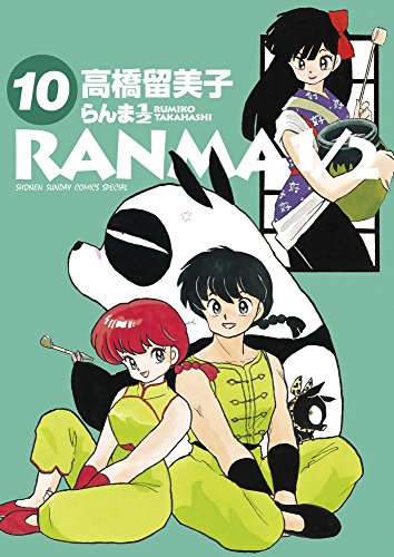 #10