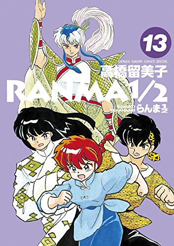 #13