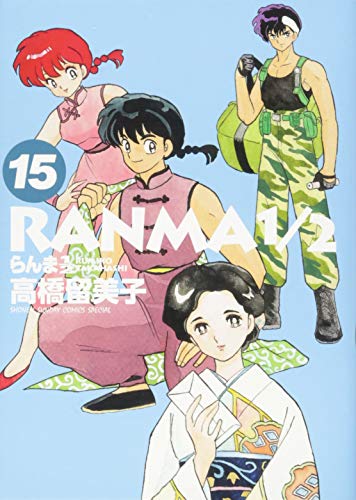 #15