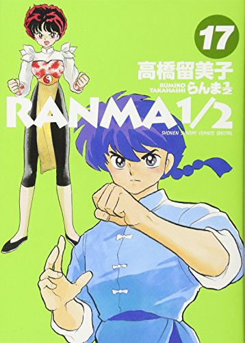 #17