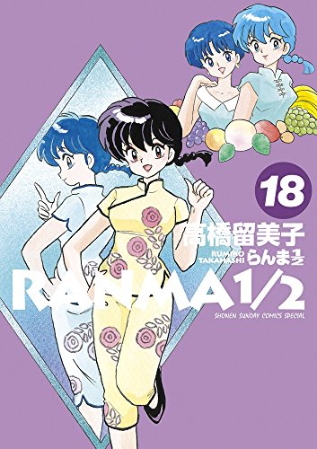 #18