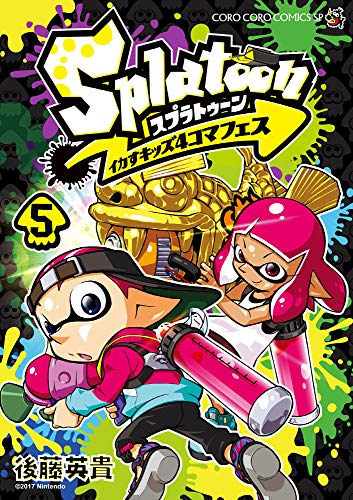 #5