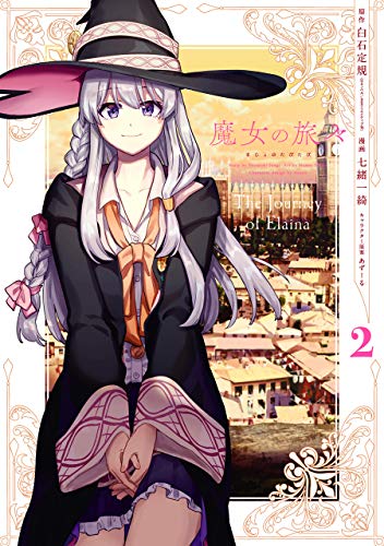 #2