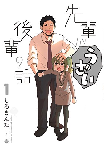 #1