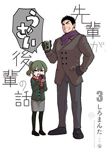 #3