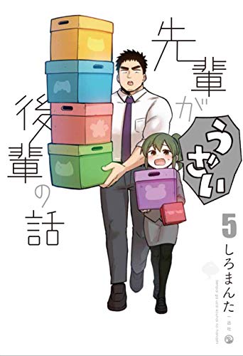 #5