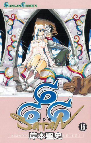 #16