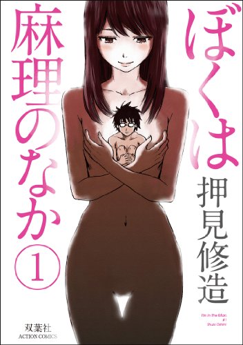 #1